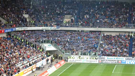 MSV Duisburg vs Hamburger SV (0-2) (1)