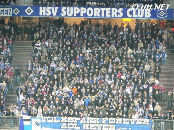 Hamburger SV vs ZSKA Moskau (3-2) (6)