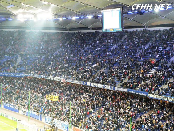 Hamburger SV vs ZSKA Moskau (3-2) (9)