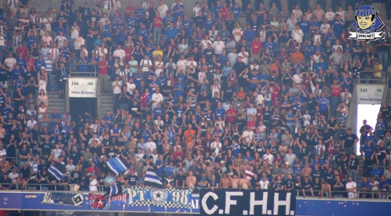 FC Bayern München vs Hamburger SV (1-2) (3)