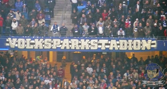 Hamburger SV vs FC Hansa Rostock (2-0) (3)