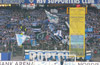 Hamburger SV vs VfL Bochum (3-0)