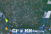 Hamburger SV vs VfB Stuttgart (2-0)