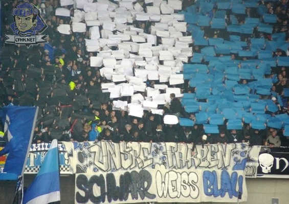Hannover 96 vs Hamburger SV (3-0) (3)