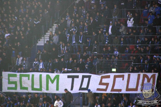 Hamburger SV vs Celtic Glasgow (0-0) (6)