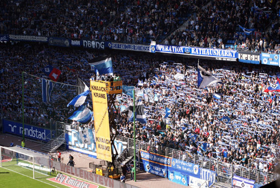 Hamburger SV vs 1. FSV Mainz 05 (0-1) (3)