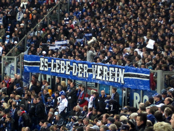 FC Schalke 04 vs Hamburger SV (0-1) (12)