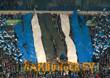 FC Schalke 04 vs Hamburger SV (3-1)