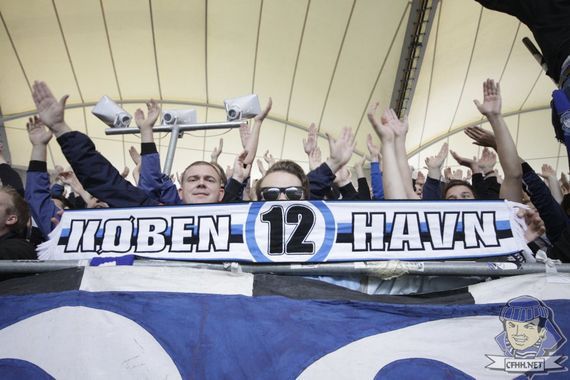 Hamburger SV vs Hannover 96 (1-0) (17)