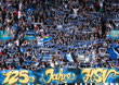 SpVgg Fürth vs Hamburger SV (0-1)
