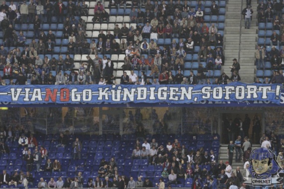 Hamburger SV vs VfB Stuttgart (0-1) (2)