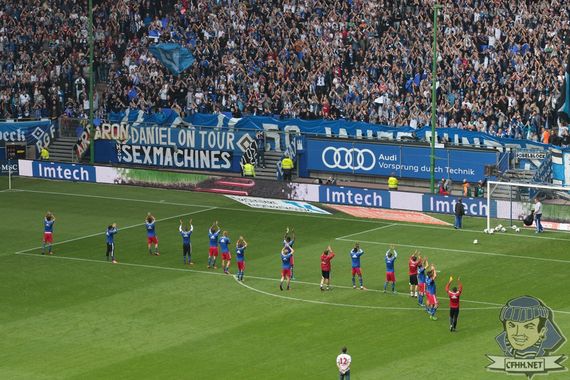 Hamburger SV vs Eintracht Braunschweig (4-0) (5)