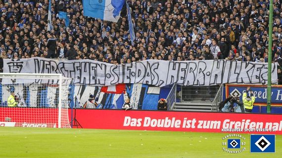Hamburger SV vs 1. FSV Mainz 05 (1-3) (13)