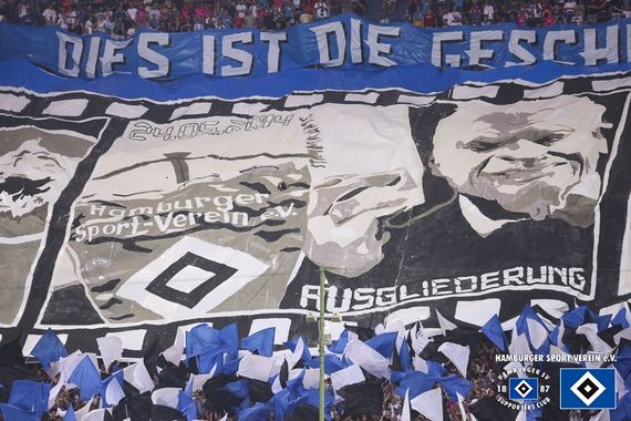 Hamburger SV vs Holstein Kiel (0-3) (6)