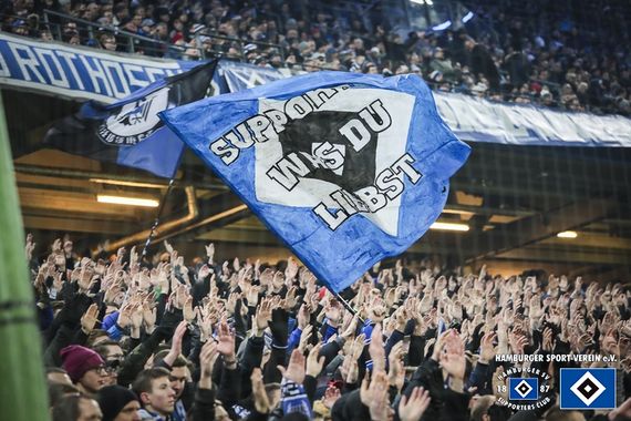 Hamburger SV vs Dynamo Dresden (1-0) (11)