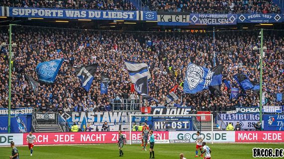 Hamburger SV vs FC Ingolstadt 04 (0-3) (1)