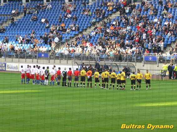 Hamburger SV II vs Dynamo Dresden (2-0) (2)