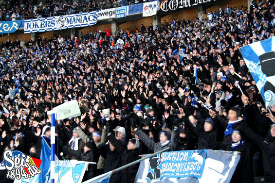 Hertha BSC vs VfL Bochum (0-0) (9)