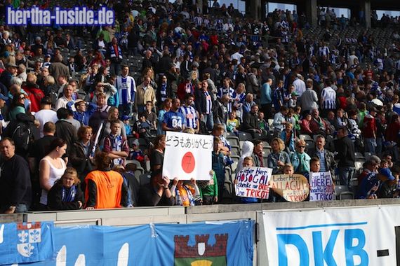 Hertha BSC vs Hannover 96 (0-2) (11)