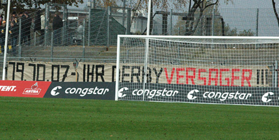 FC St. Pauli II vs Holstein Kiel (1-2) (5)