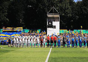 HSV Barmbek-Uhlenhorst vs SC Freiburg (0-5)
