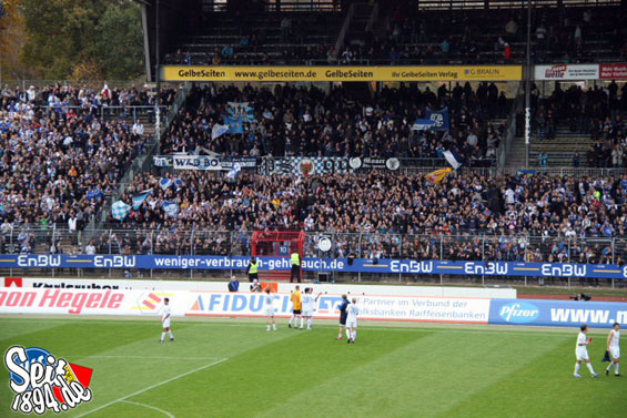 Karlsruher SC vs Rot-Weiß Oberhausen (1-1) (6)