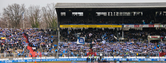 Karlsruher SC vs Fortuna Düsseldorf (0-5) (1)