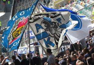 Fortuna Düsseldorf vs Karlsruher SC (1-1)