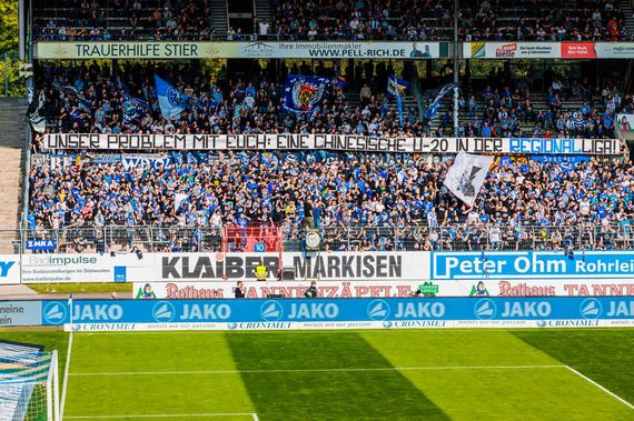 Karlsruher SC vs FC Rot-Weiß Erfurt (2-0) (8)