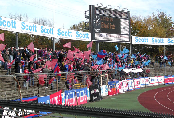 1. FC Köln II vs KFC Uerdingen 05 (1-1) (2)