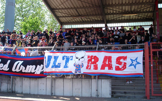 Rot-Weiß Oberhausen vs KFC Uerdingen 05 (0-0) (1)