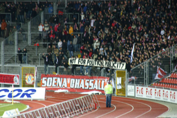 KSV Hessen Kassel vs SV Darmstadt 98 (3-0) (5)
