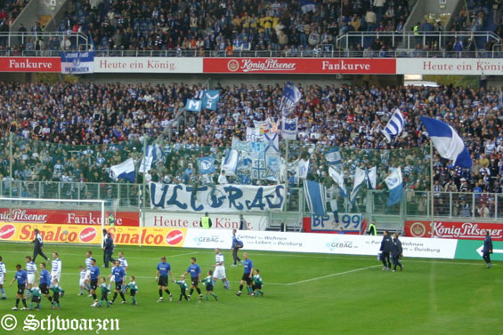 MSV Duisburg vs SV Eintracht Trier 05 (4-3) (1)
