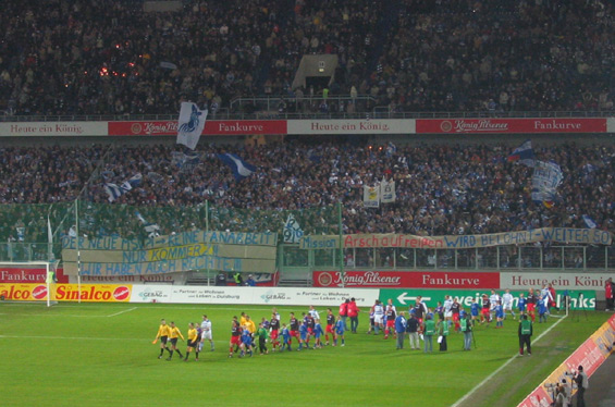 MSV Duisburg vs Eintracht Frankfurt (1-1) (1)