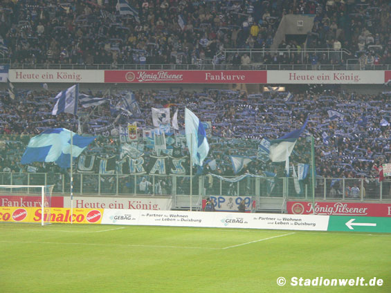 MSV Duisburg vs 1. FC Köln (1-0) (8)