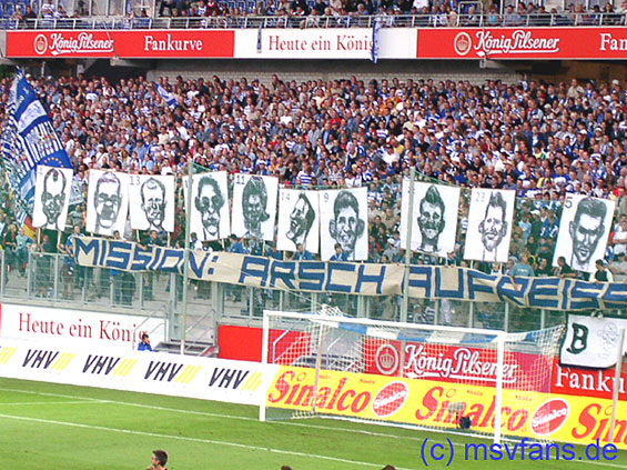 MSV Duisburg vs 1. FC Saarbrücken (2-1) (8)