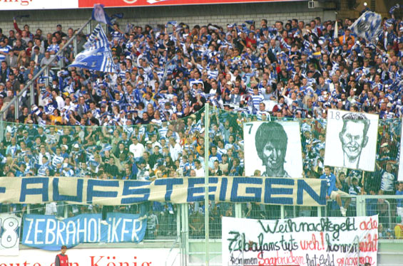 MSV Duisburg vs 1. FC Saarbrücken (2-1) (11)