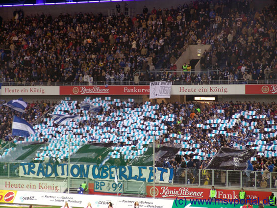 MSV Duisburg vs TSV 1860 München (0-1) (3)