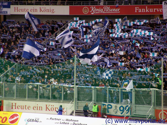MSV Duisburg vs TSV 1860 München (0-1) (5)