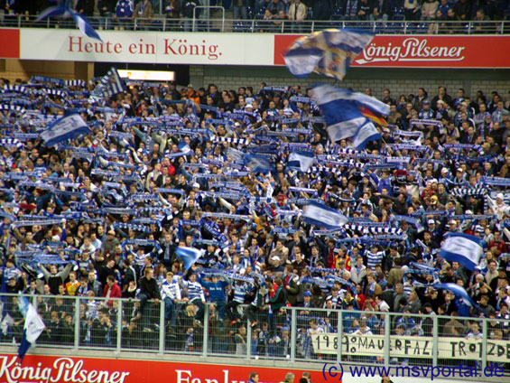 MSV Duisburg vs Erzgebirge Aue (1-1) (2)