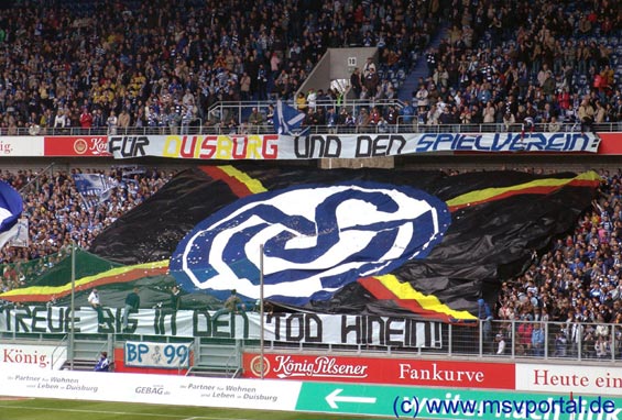 MSV Duisburg vs FC Rot-Weiß Erfurt (4-0) (3)