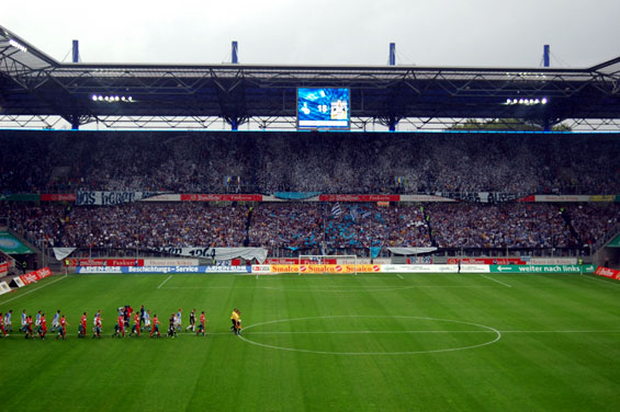 MSV Duisburg vs VfB Stuttgart (1-1) (1)