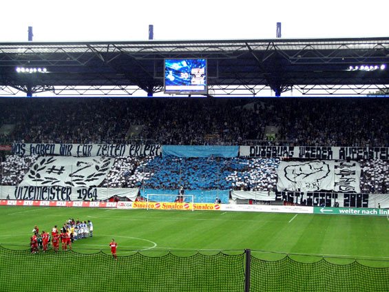 MSV Duisburg vs VfB Stuttgart (1-1) (11)