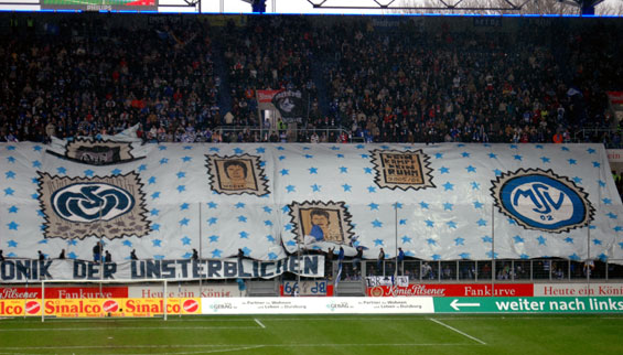 MSV Duisburg vs Hannover 96 (0-0) (3)