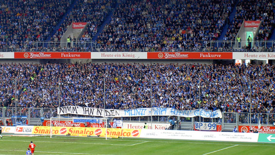 MSV Duisburg vs FC Bayern München (1-3) (3)