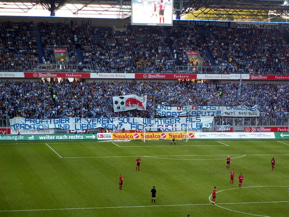 MSV Duisburg vs Bayer 04 Leverkusen (1-3) (2)