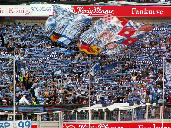 MSV Duisburg vs Bayer 04 Leverkusen (1-3) (5)