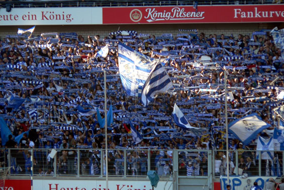 MSV Duisburg vs Eintracht Frankfurt (0-1) (4)