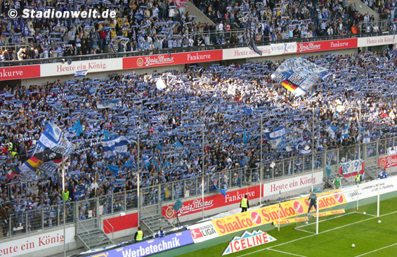MSV Duisburg vs Eintracht Frankfurt (0-1) (5)