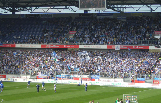 MSV Duisburg vs Offenbacher FC Kickers (4-0) (1)